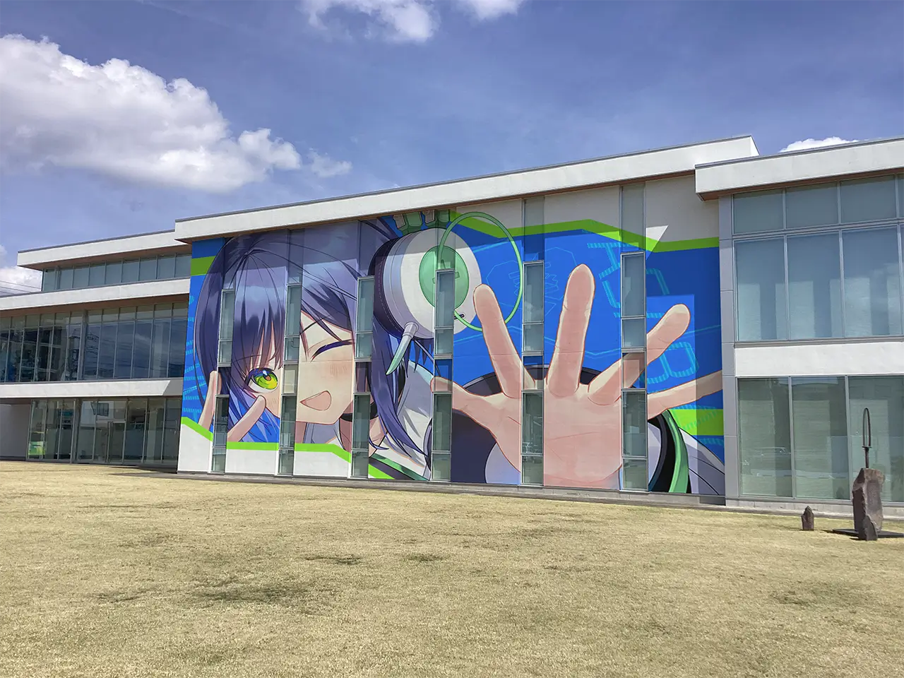 Yupiteru Shizuoka Research Institute building with character wrapping